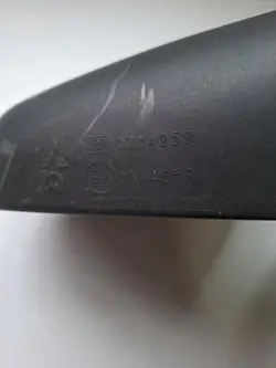 Rétroviseur gauche OEM E9024259 pour Mitsubishi Colt VI