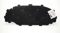 Konepellin eriste OEM 360150787 Audi A3 8P Liftille