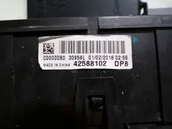 Sulakekotelo OEM 42588102 Opel Mokka X:lle