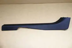 OEM 7491190 Tampa de soleira direita para BMW 4 G22