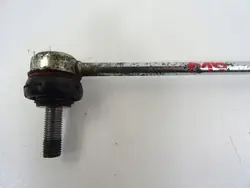 Stabilisatorlink Nissan Juke II 1.0 DIG-T