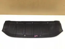 Nissan Qashqai J10 Etupuskuri Aluslevy