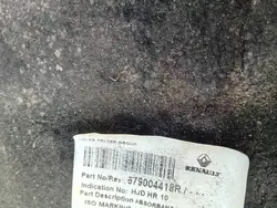 Kannattimenväli-äänieriste Dacia Duster II OEM 679004418R