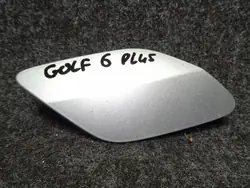 Rechter sproeideksel Skoda Octavia II FL