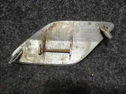 Tapa de lavaparabrisas derecha Skoda Octavia II FL