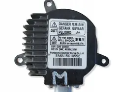 Xenon-Vorschaltgerät OEM FKE2595 für Infiniti FX II