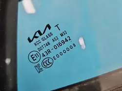 Vitre porte arrière droite Kia Picanto OEM IMPRK1540694