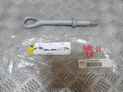 Anhängerkupplung Jeep Grand Cherokee WK2 OEM 68172208AB