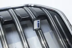 ICONIC GLOW GRILL BMW G70 i7 eDrive50 eDrive60 5A261E9