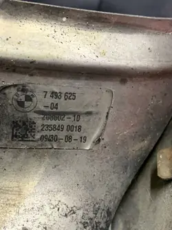 BMW X5 G05 Pakoputken pää OEM KSI2568 - Käytetty