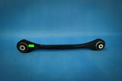 Braccio di Controllo Posteriore Destro Audi A4 A5 Q7 4M0505292D