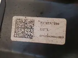 Hyundai Tucson IV Framre bromssköld OEM 51705N7100