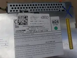 Audi OE 4H0035108E Käytetty Autonosa
