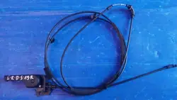 Cabo de abertura capô Discovery Sport L550 OEM LR051451GEN