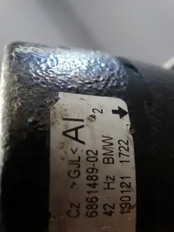 Taka-oikea värinävaimentaja OEM 6861478 6861489