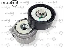 Remtrissa OEM 9841989080 för 1.2 THP Motor
