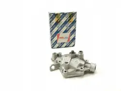 Couvercle de boîte Fiat OE OEM 7781628 pour Seicento