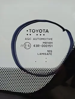 OEM 8432AGACHM framruta för Toyota RAV-4