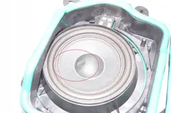 Système audio BMW OE 65139395858 pour 5 Touring