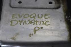 Embout d'échappement droit arrière Land Rover Evoque L538