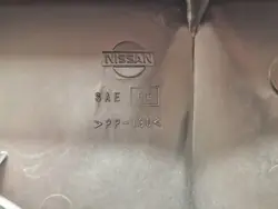 Ventilateurs de Radiateur Nissan 350Z Z33