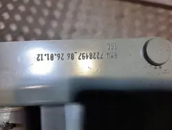 Charnière gauche coffre OEM 7228497 pour BMW 6 Coupé F13