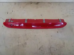 VW Touran Jarruvalo 1T0945087