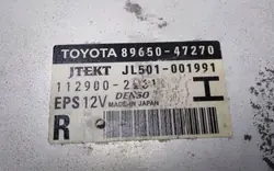 Styrenhet servostyrning OEM 8965047270 Toyota Prius