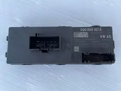 Module Commande Hayon Audi Q3 83A OEM 5Q0959107S
