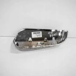 Citroën C1 II Rechter Spiegelgehäuse OEM 879150H05000