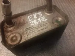 BMW OE 7500754 Öljynjäähdytin automaattivaihteistolle