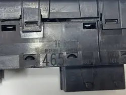 Pulsante di controllo finestra posteriore sinistra CITROËN C5 III 96659