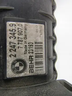 Radiateur d'eau BMW 5 E39 2.0D 520d M47 D20 00-03 OEM 2247345.9