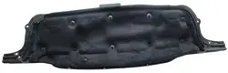 Cloison de séparation Opel Zafira B OEM 13145258