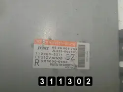 ECU Toyota Auris OEM AM-311302 - Occasion