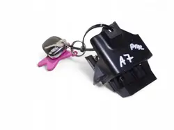 Sytytyskytkin OEM 4H0909131 Audi A7 Sportbackille