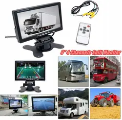 Moniteur TFT LCD 7" OEM H841979A2 pour caméra de recul