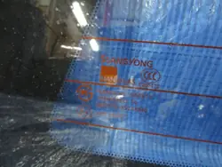 SsangYong Actyon 2007 Vitre Arrière Carrosserie OEM 4x4OE002953