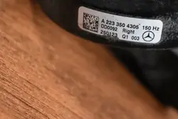 Vasen värinävaimennin OEM A2233504205 55 Mercedes