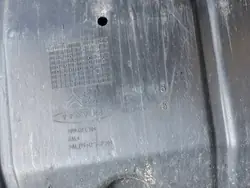 Couvercle inférieur moteur Citroen DS3 OEM 9682559380