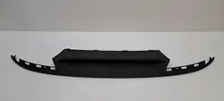Skoda Octavia Mk4 bakre stötfångarförstärkning OEM 5E7807521N