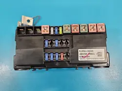 Fuse Box HYUNDAI i20 II 14-20 91950-C8200