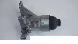 Ölfiltergehäuse OEM 07L115401E für Audi RS6 R8