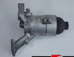 Öljynsuodinkotelo OEM 07L115401E Audi RS6 R8