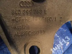 Audi A4 A5 Veivaxelstöd OEM 8K0 399 263 K