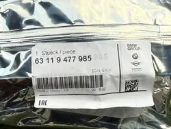 Module LED Convertisseur BMW X5 G05 G06