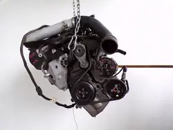 Moteur Audi TT 8N A3 8L S3 1.8 Turbo BAM 225 CV