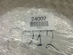 Jaguar XF Brandstoftankklep OEM 9X2827936BC Gebruikt