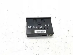 BYD SEAL U USB-C & SIM-portti OEM SA3HJU-7922010TF