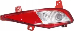 UC099 Feu de Recul Arrière Droit pour Hyundai i20 III